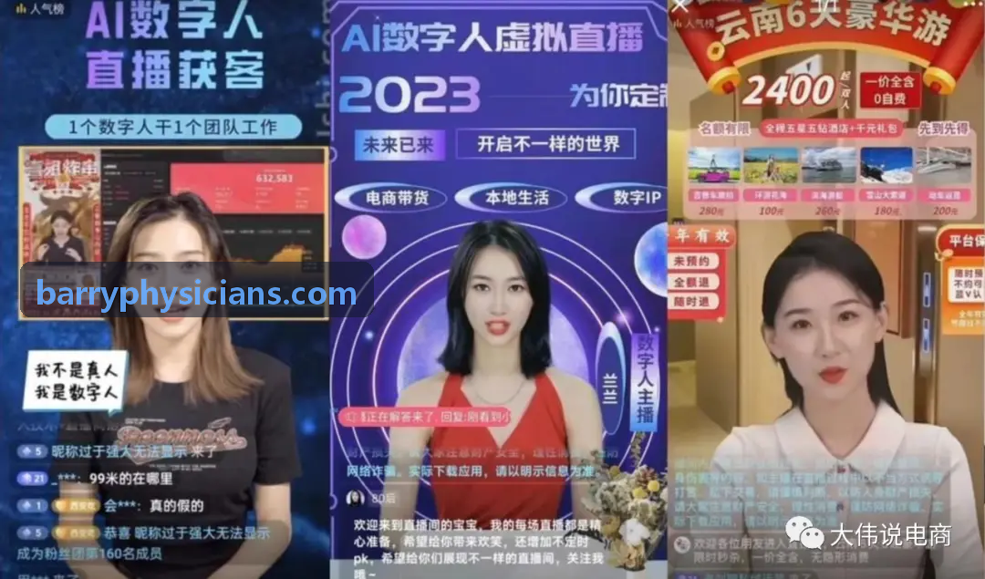 ZUNLONG体育移动小程序界面